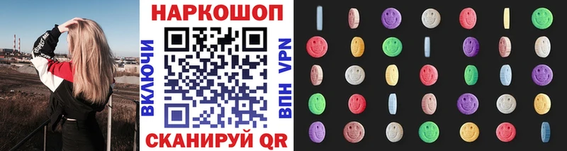 Хочу наркоту Чекалин ГАШИШ  Кокаин  Меф  СК  Метадон  Каннабис 