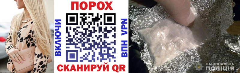 Amphetamine 98% где купить наркоту Чекалин