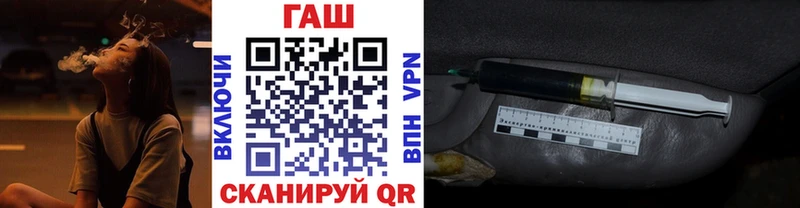 как найти наркотики  Чекалин  ГАШ 40% ТГК 