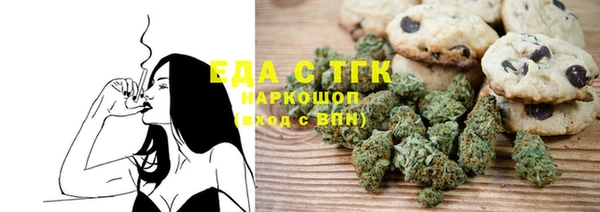 каннабис Майский