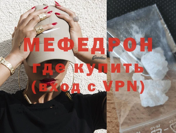 гашик Магадан