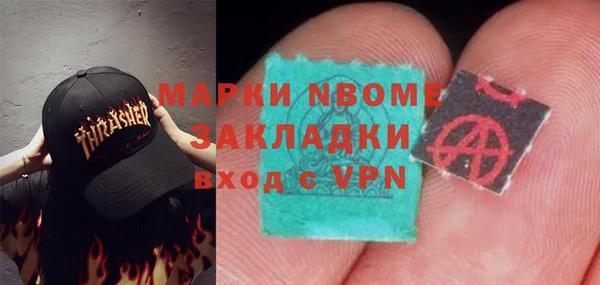 гашик Магадан