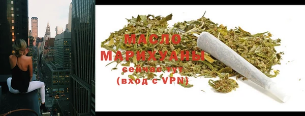 каннабис Майский