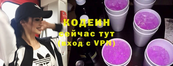 гашик Магадан