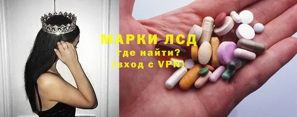 мяу мяу мука Липки