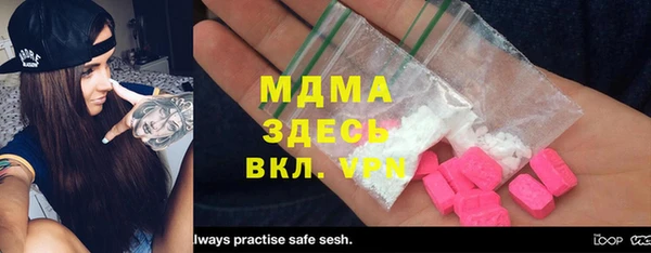 гашик Магадан