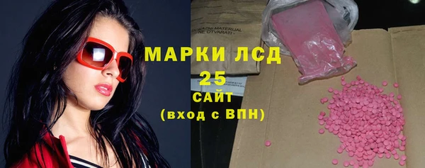 гашик Магадан