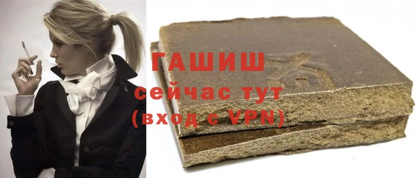 скорость mdpv Магас