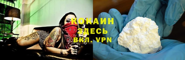 гашик Магадан