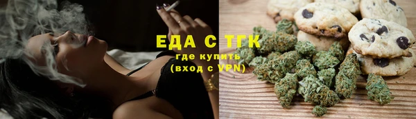 гашик Магадан