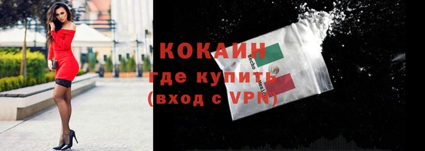 каннабис Майский