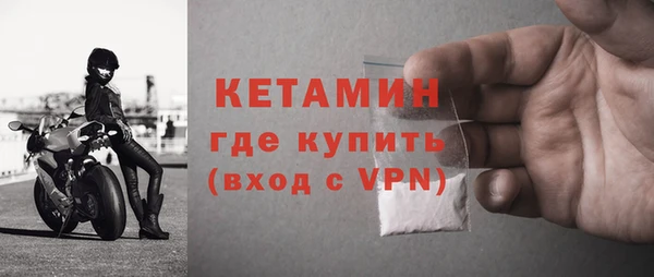 скорость mdpv Магас