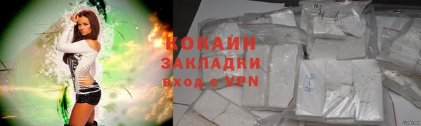 каннабис Майский