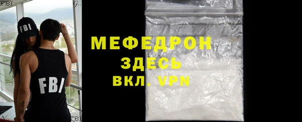 гашик Магадан