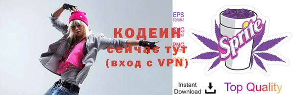 гашик Магадан