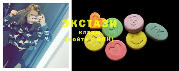 каннабис Майский