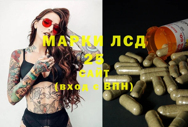 скорость mdpv Магас