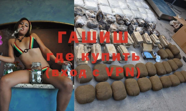 каннабис Майский