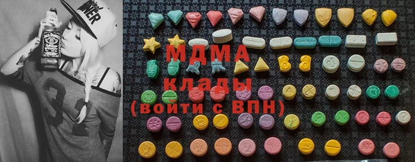 гашик Магадан