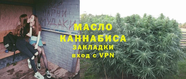 скорость mdpv Магас