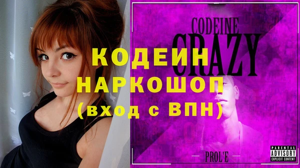 каннабис Майский