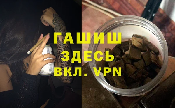 скорость mdpv Магас