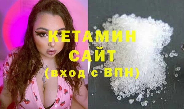 гашик Магадан