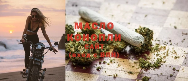 каннабис Майский