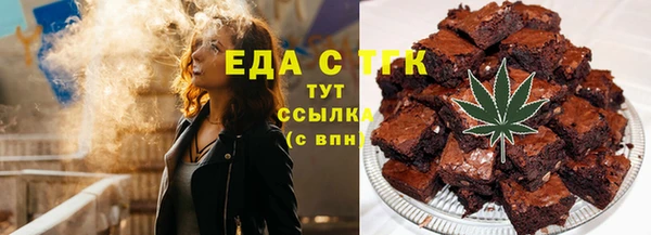 гашик Магадан