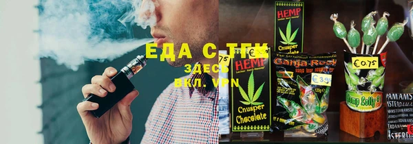 гашик Магадан