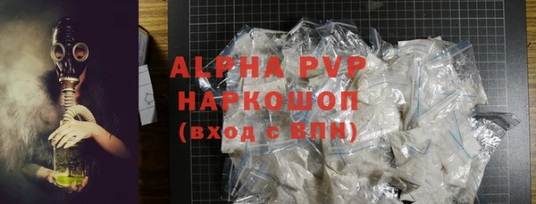 гашик Магадан
