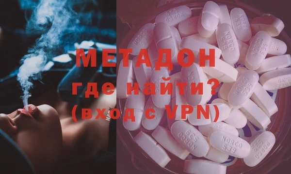 каннабис Майский