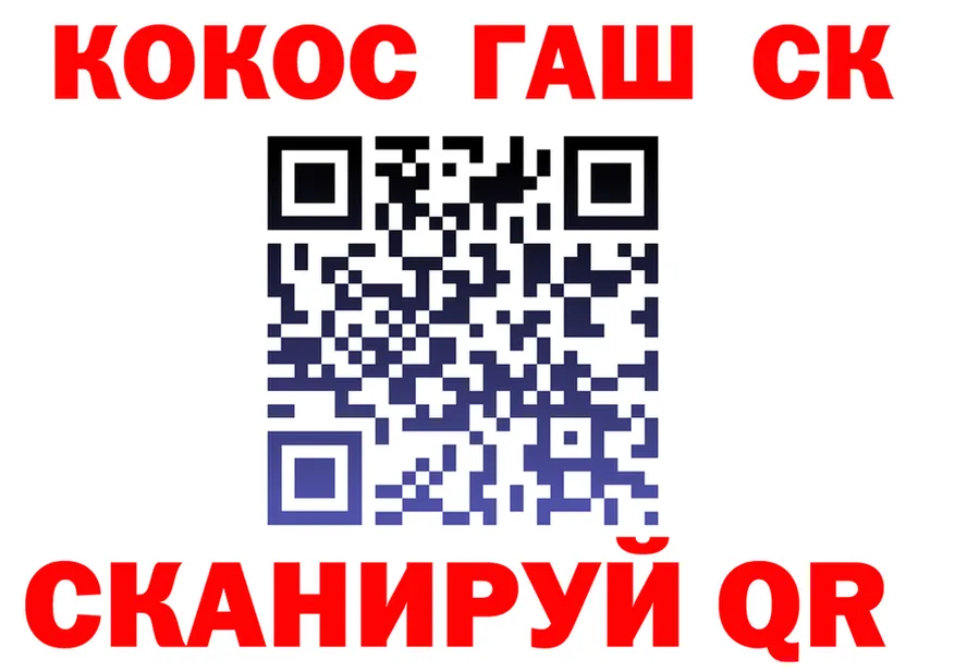 АМФ VHQ ONION площадка omg Чекалин