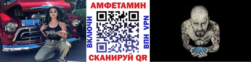 где купить наркоту  мега как зайти  МЕТАМФЕТАМИН мет  Чекалин 