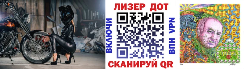Марки NBOMe 1,8мг  купить наркотики сайты  Чекалин 