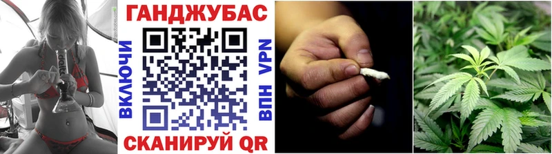 Конопля VHQ Чекалин